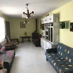 Casa بيت للعطل ليون